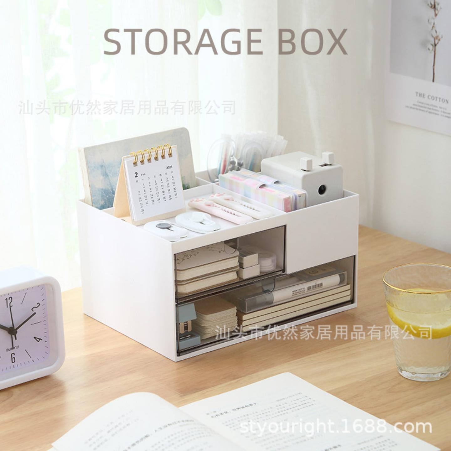 文具收纳盒桌面学生ins抽屉式