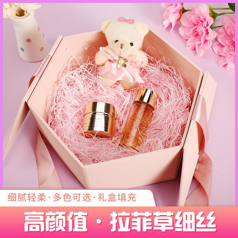 11厂家 1.5mm 细丝喜庆用礼品 盒千填充物1 彩色拉菲草碎克纸丝