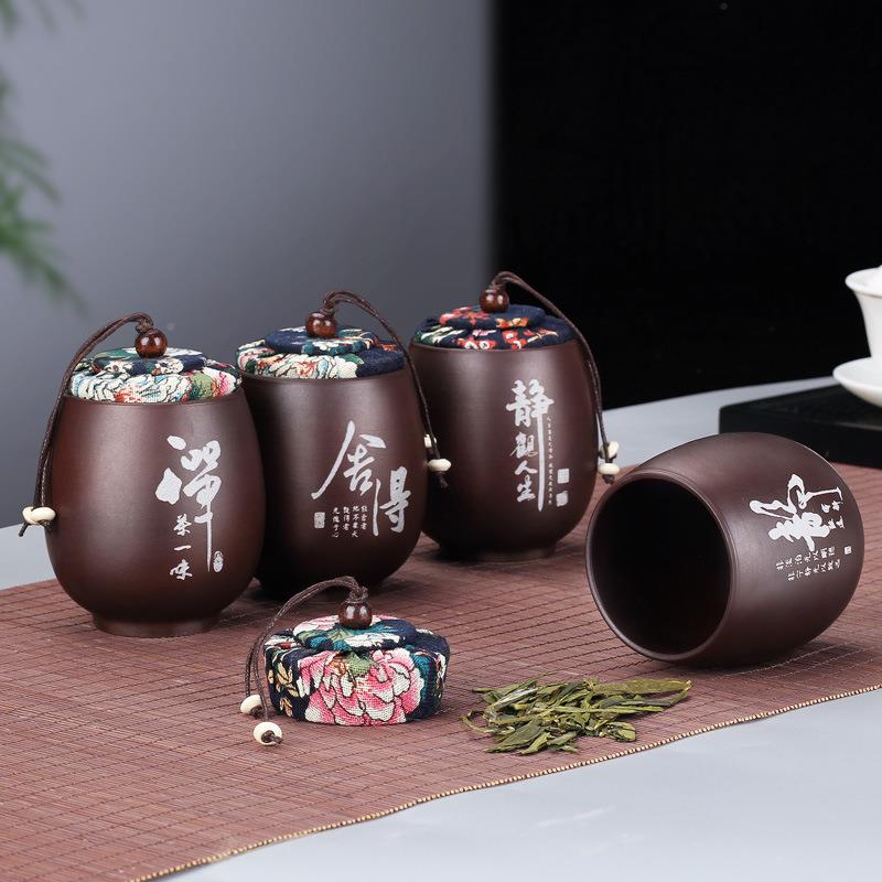 小GYG002茶子茶叶密封小号瓷随身茶储便携陶式存迷盒你家用