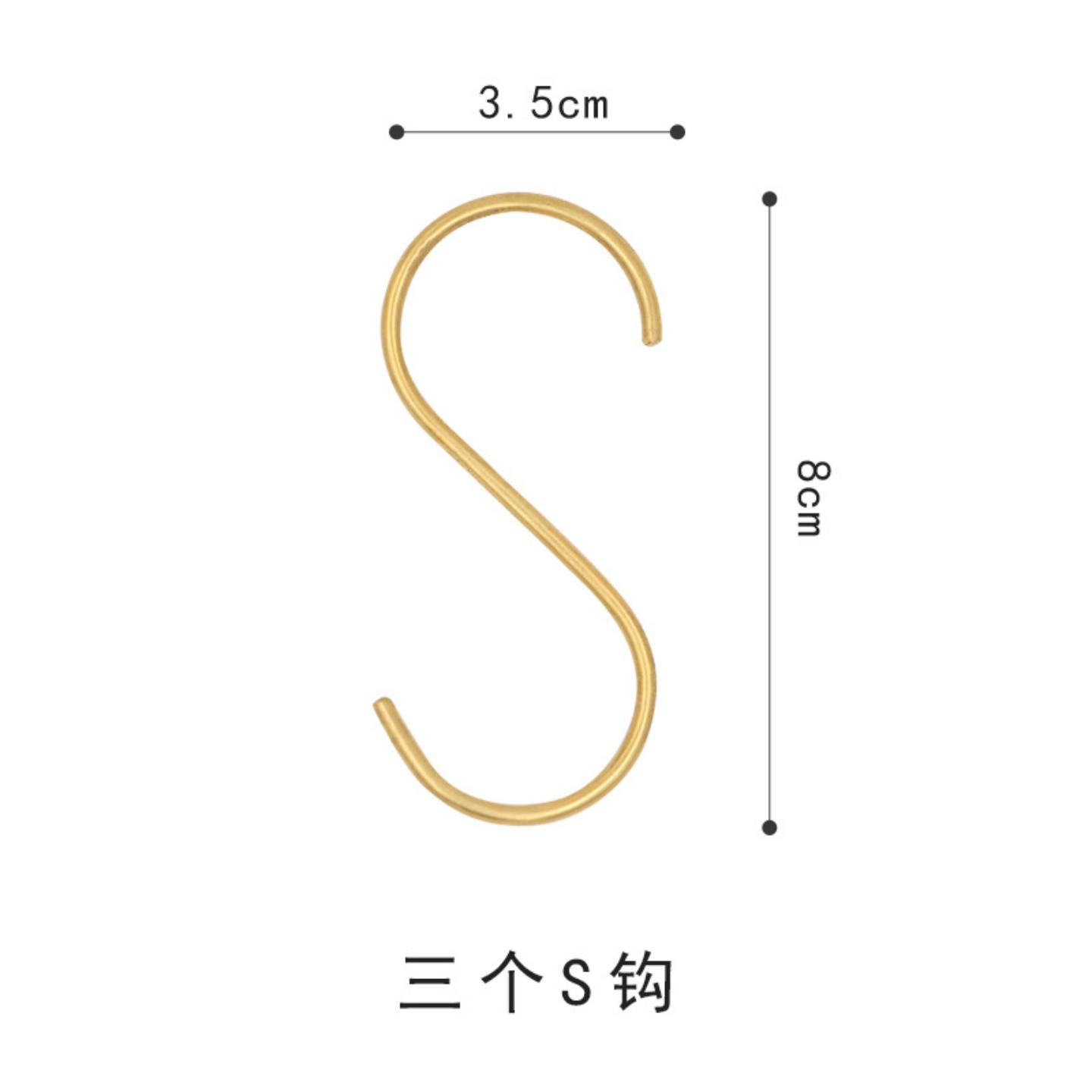 黄铜钩子厨房s型挂钩小挂衣钩
