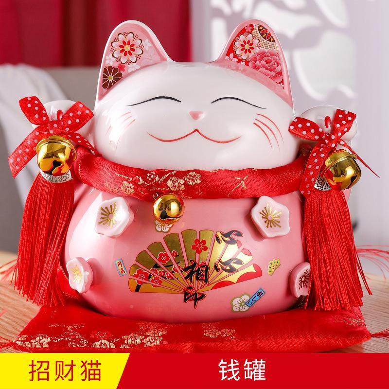 招财8789猫小件陶瓷摆创意礼品家居装财饰日本存钱店罐客厅铺开业