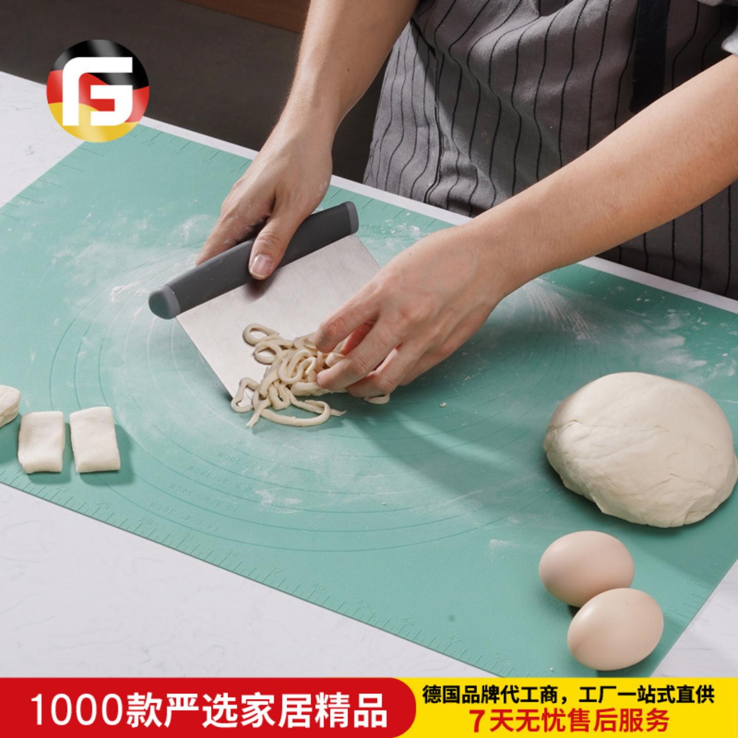 加厚带刻度24寸硅胶擀面垫烘焙