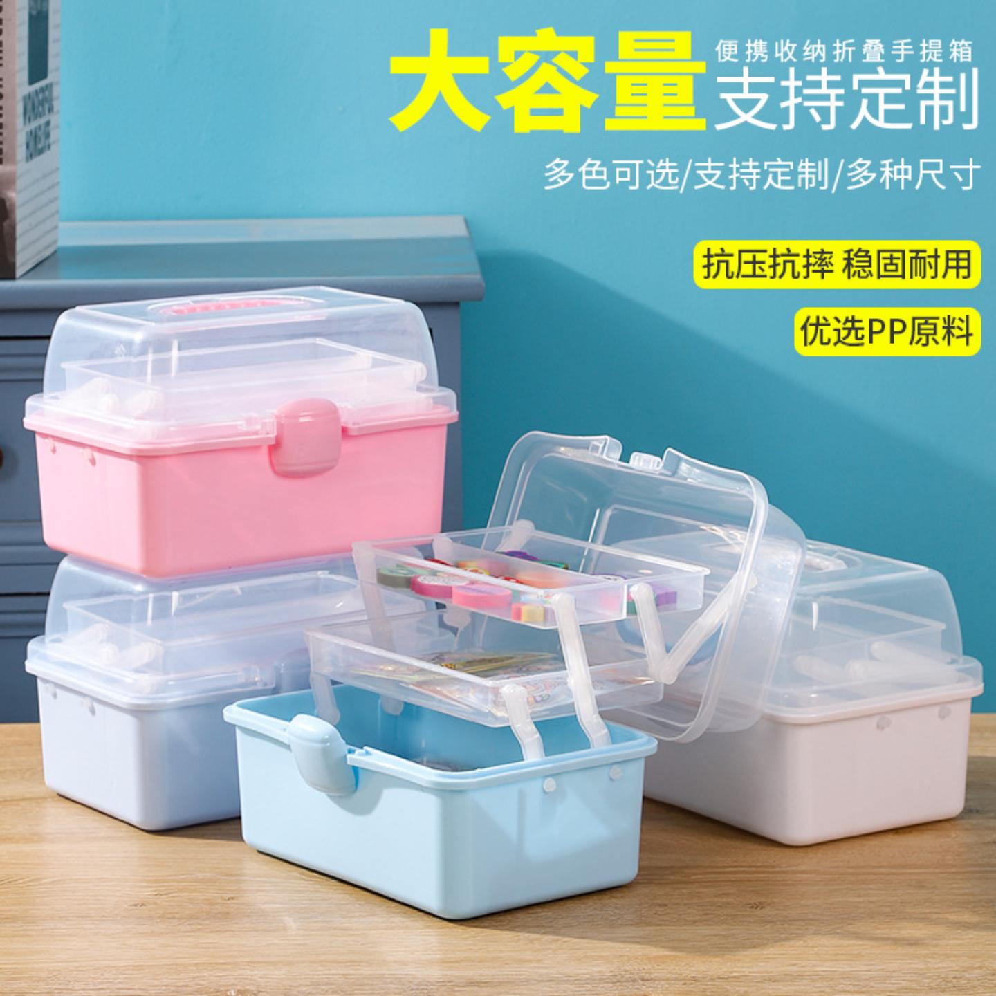 三层手提多功能收纳箱折叠咕卡