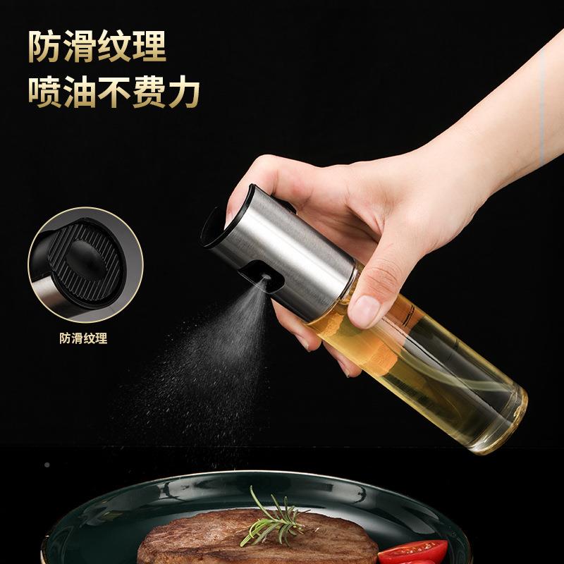 喷油壶1雾00ml 玻厨GED房压喷瓶喷壶璃瓶按不