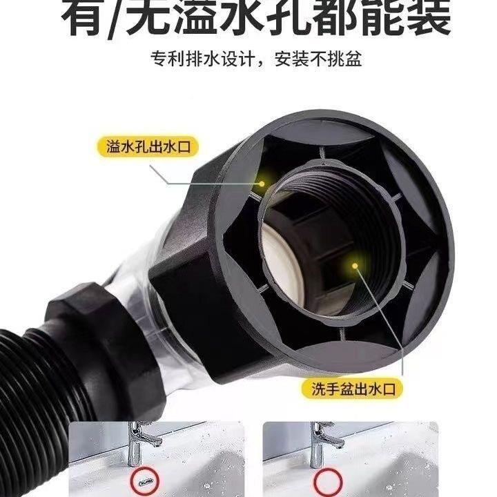 洗脸盆下水管返排神器墙横竖双用水器洗手防池落水器下排水管/配