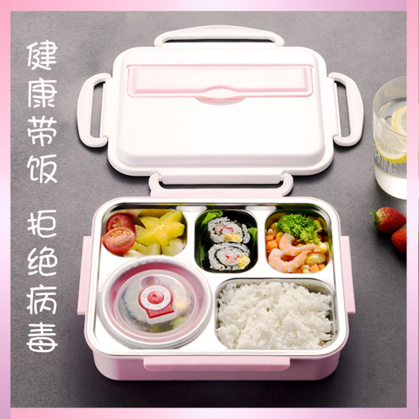 304不锈钢饭盒保温小学生便当盒
