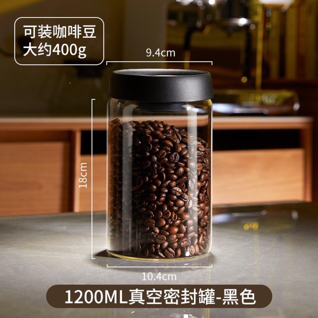 咖啡豆保存真啡空玻密封储璃存咖88810273粉叶储物真空密茶封