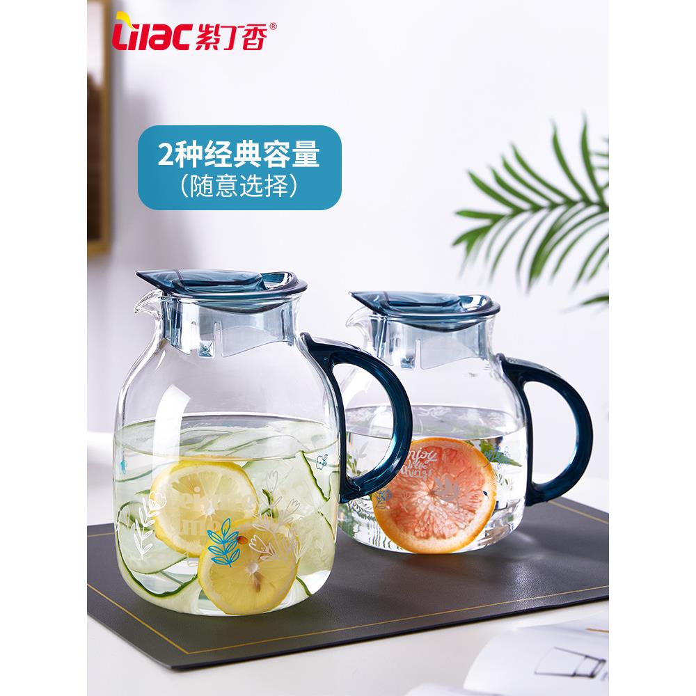 A5L耐热玻冷水壶晾储璃容大量凉白开水杯冷泡茶瓶套F75695J5装家
