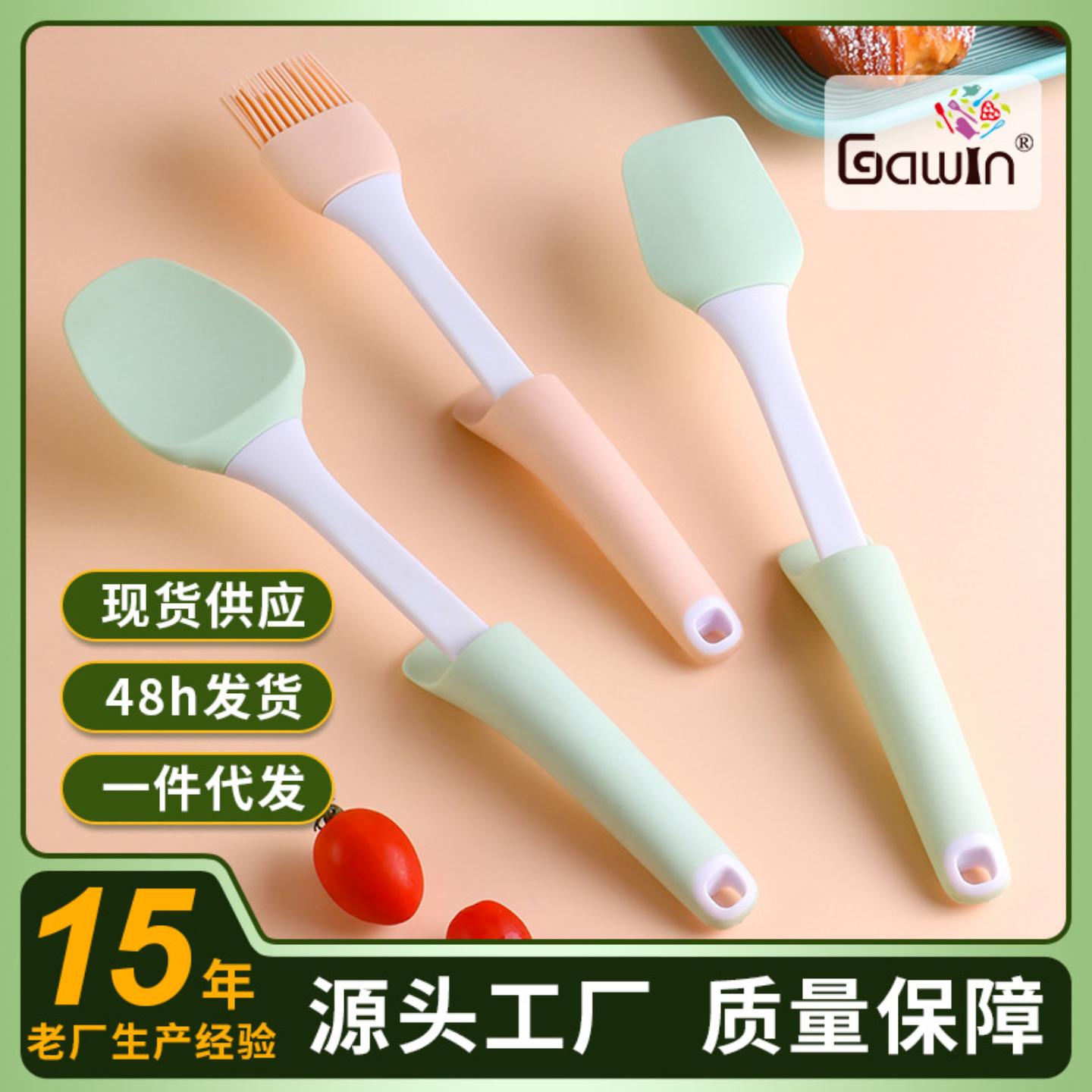 新品硅胶刮刀烧烤刷厨房烘焙工具