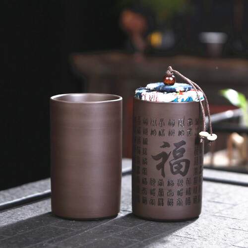 迷小号装茶形紫砂叶密你封糖果激光圆MD-cyg-2雕刻logo