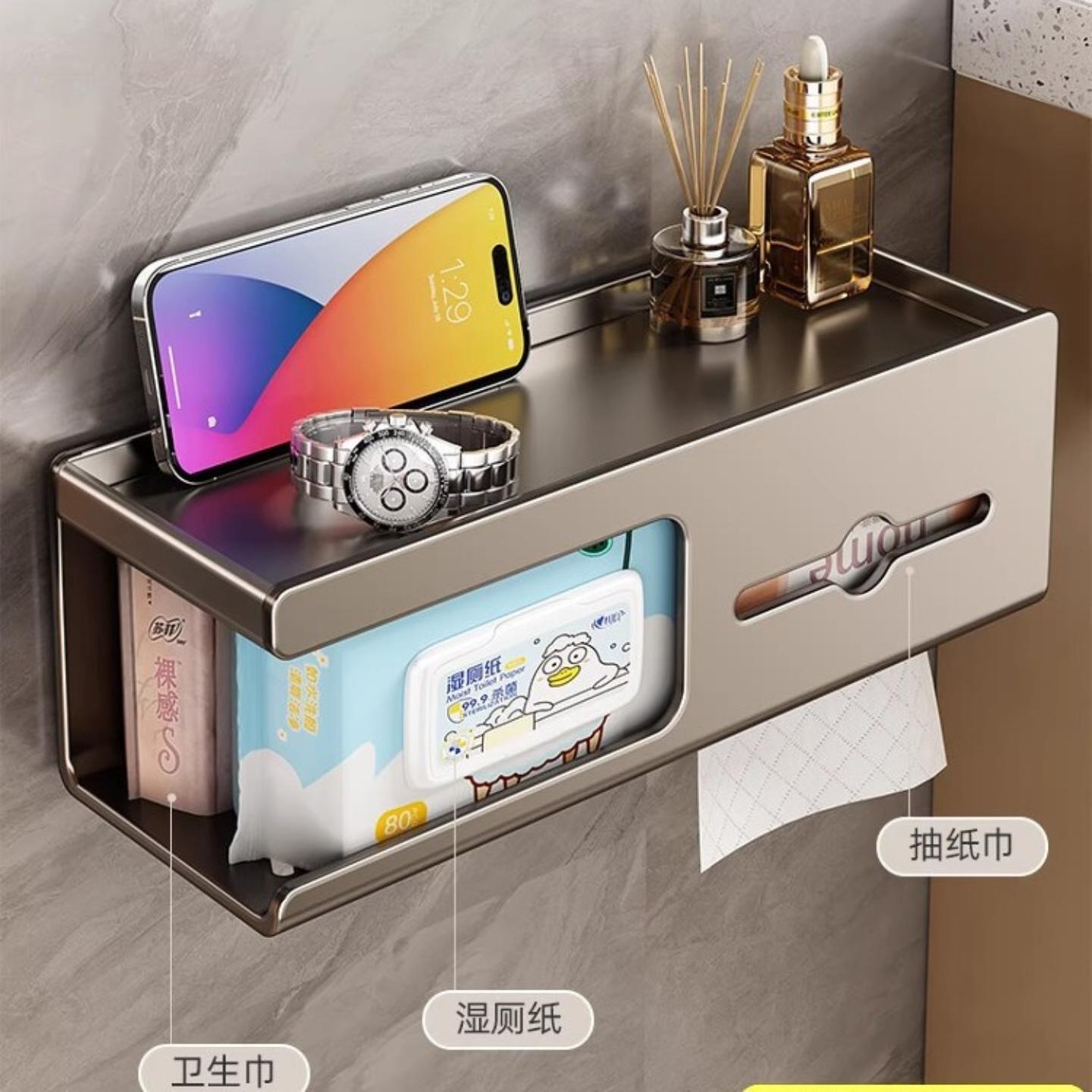 厕抽纸厕所打孔墙上置物架纸盒