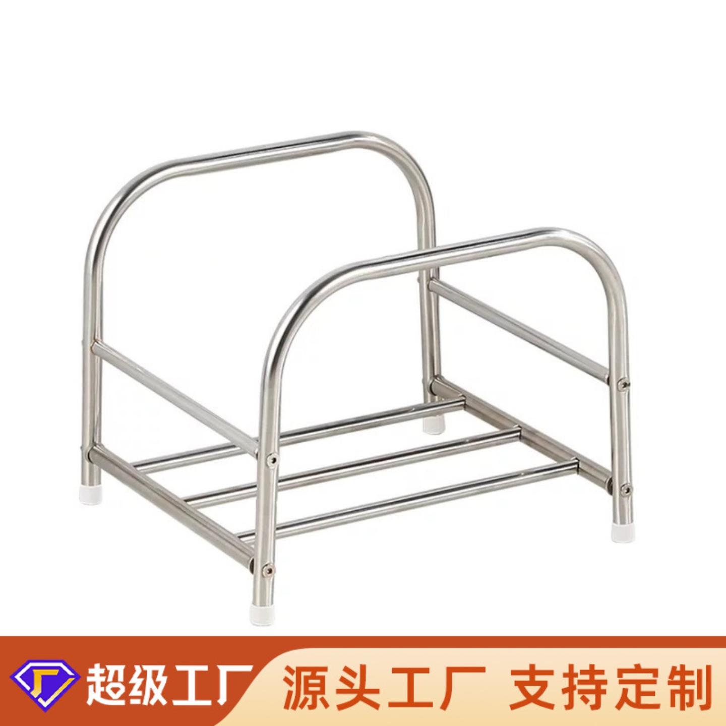 简易厕所浴室卫生间不锈钢置物