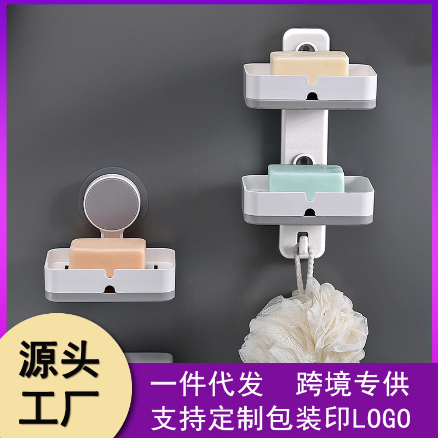 免打孔肥皂盒吸盘壁挂式卫生间带