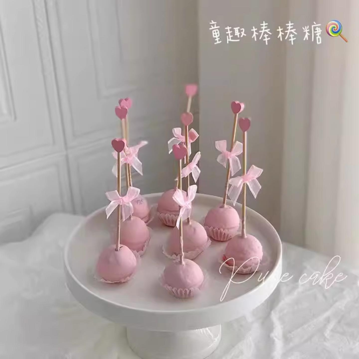 甜品台棒棒糖棍子圆球木棍搅拌棒