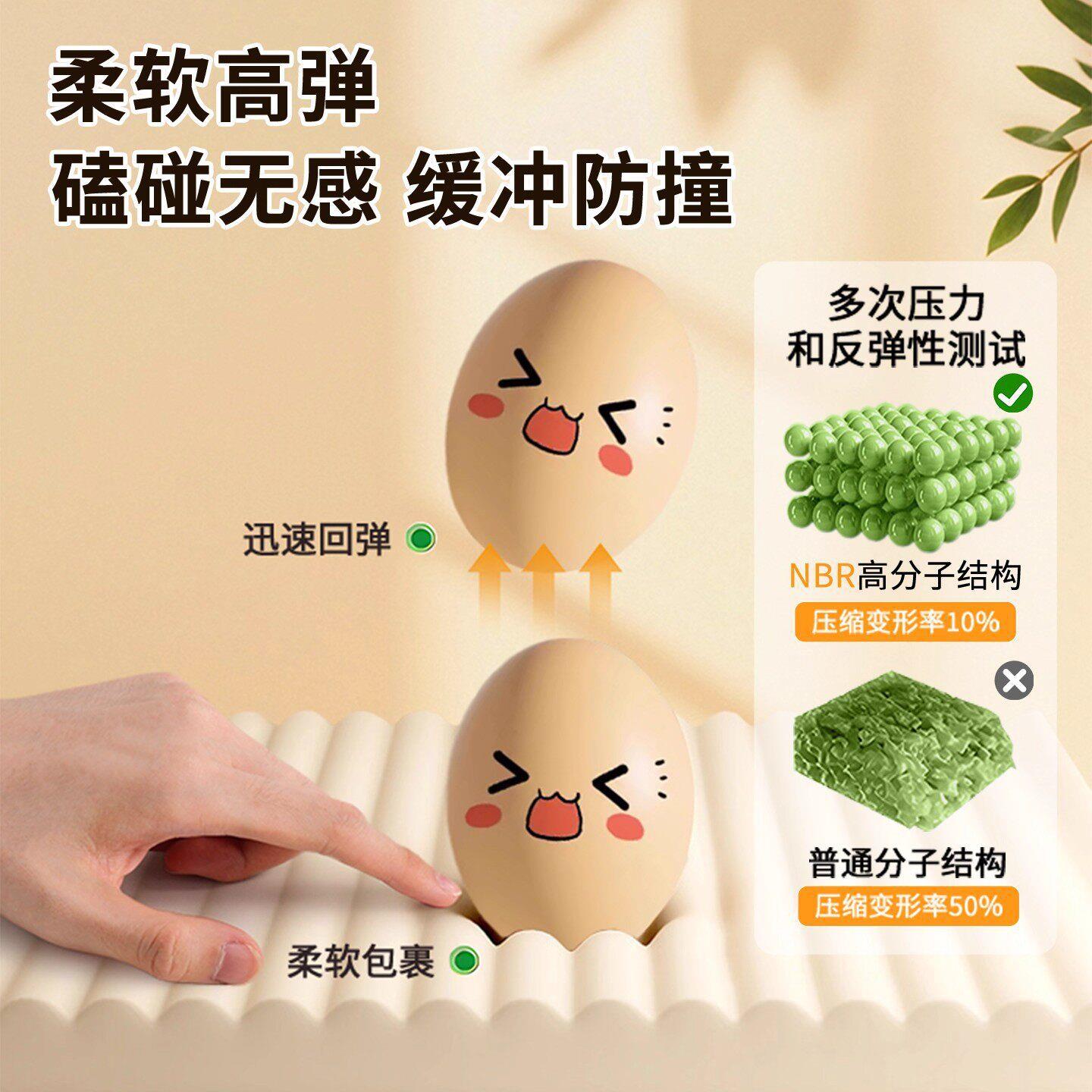 榻防包撞软墙防撞条-面贴榻米床头防撞软垫床边墙围贴海绵泡沫儿
