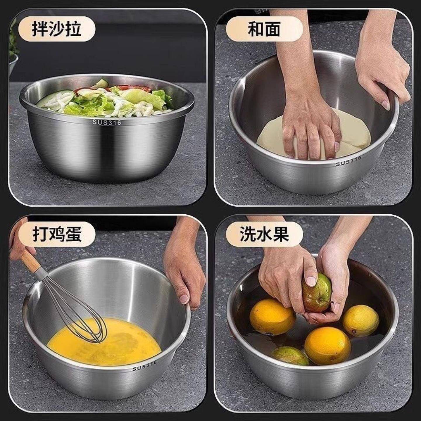 德国不锈钢调料盆打蛋盆和面盆