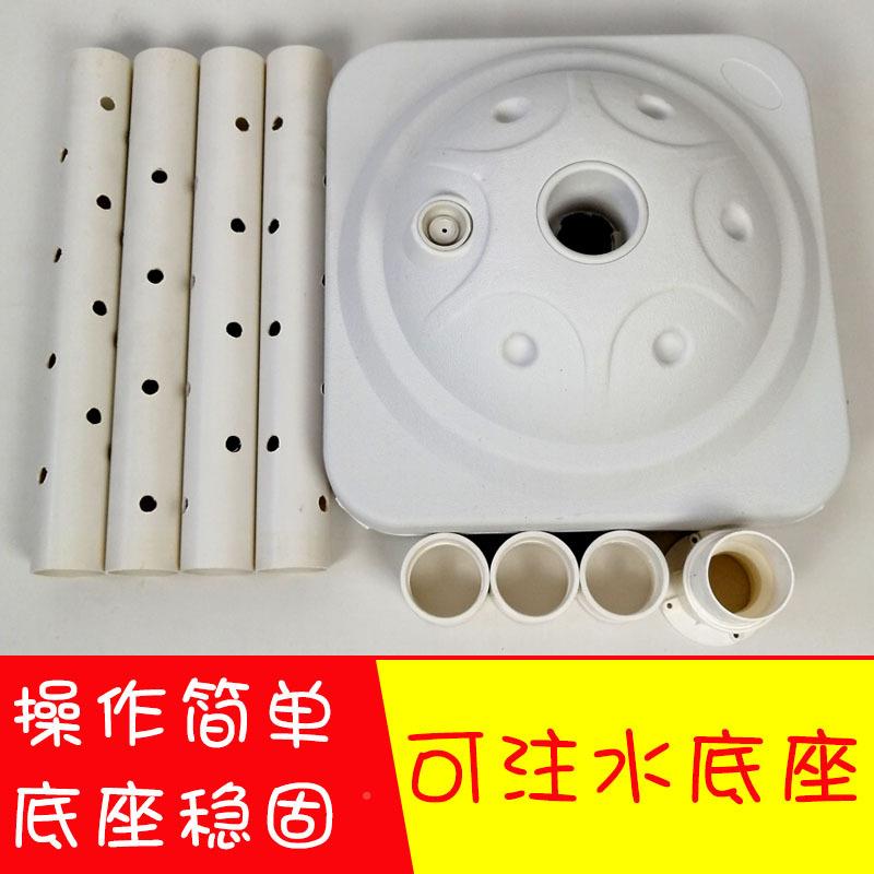 气球树展支架地推街/卖活动小礼品展示架路示柱桌飘便携可引拆立