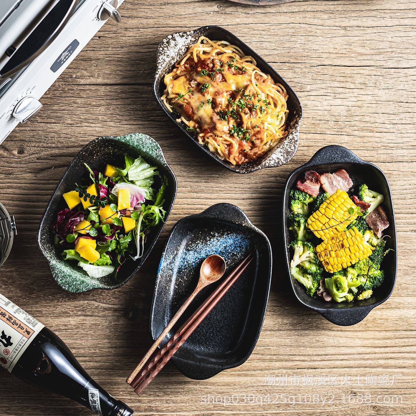 日式陶瓷烤盘烤碗烘焙焗饭盘餐具