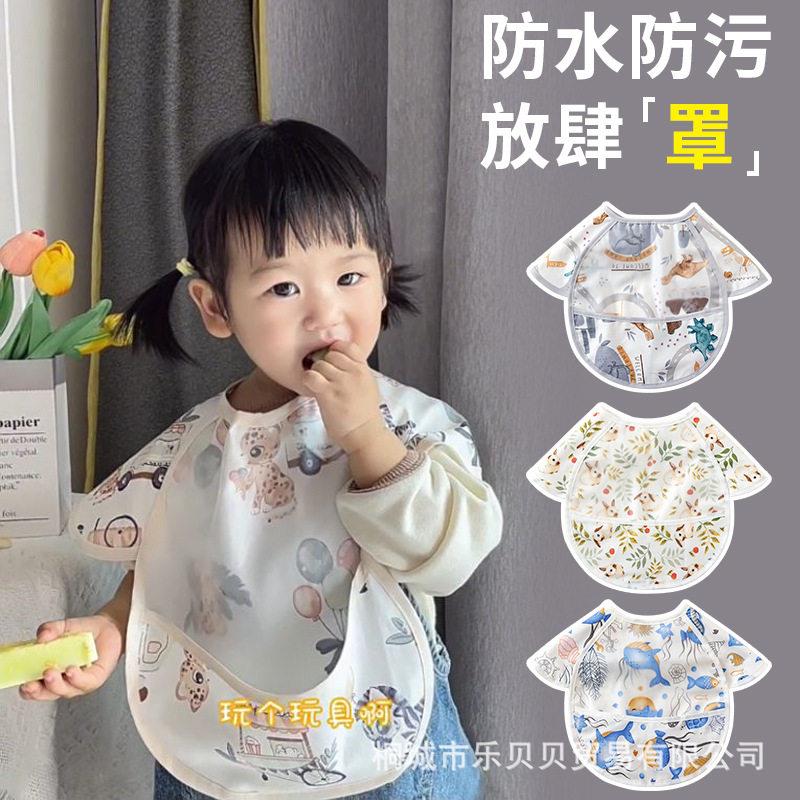 罩衣式大围嘴婴幼纯202411.3棉纱围防水兜口水巾防奶垫巾食饭儿兜