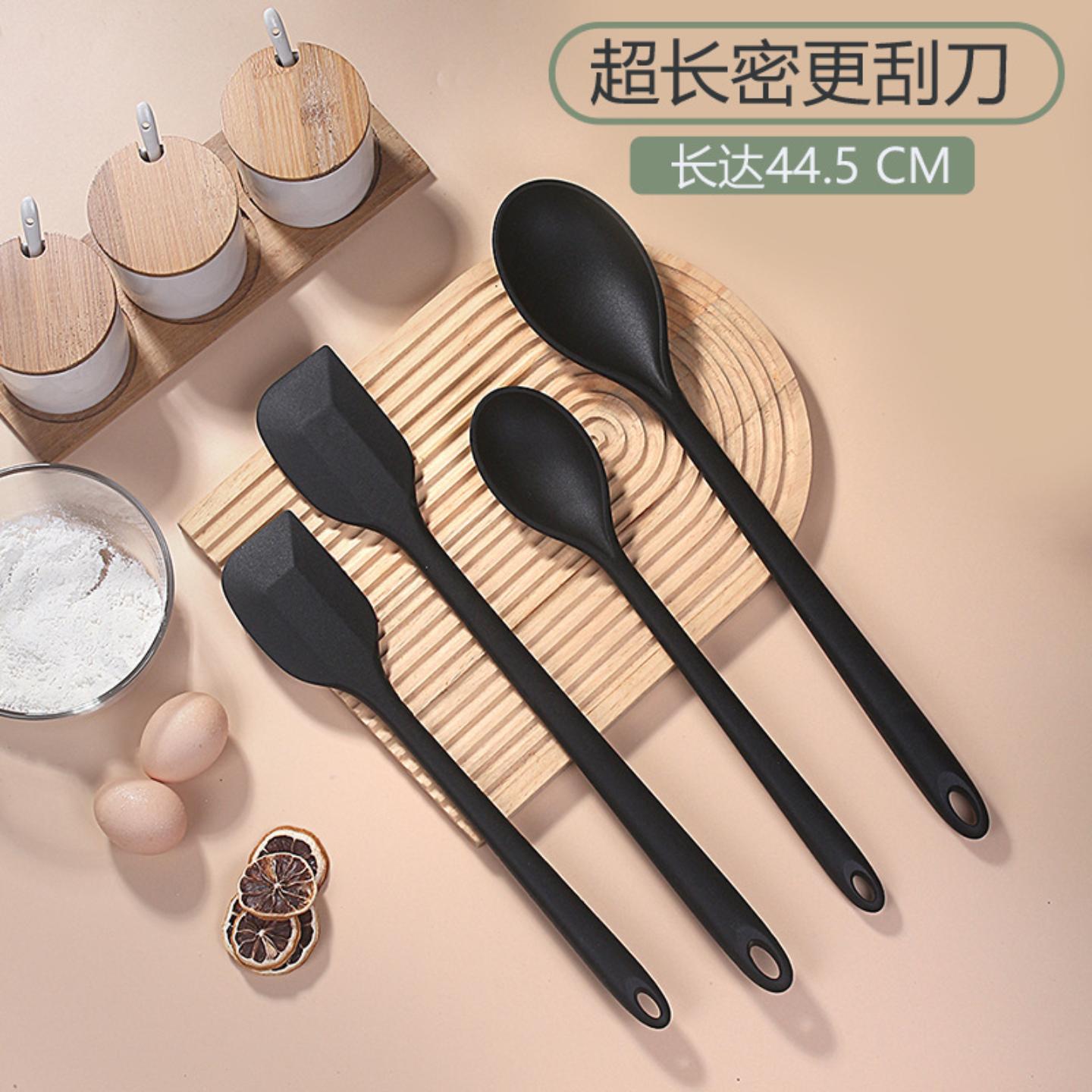 硅胶刮刀超长款大号全包一体硅胶勺子刮刀牛油抹刀奶油搅拌铲刀