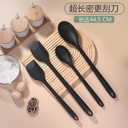 硅胶刮刀超长款大号全包一体勺子