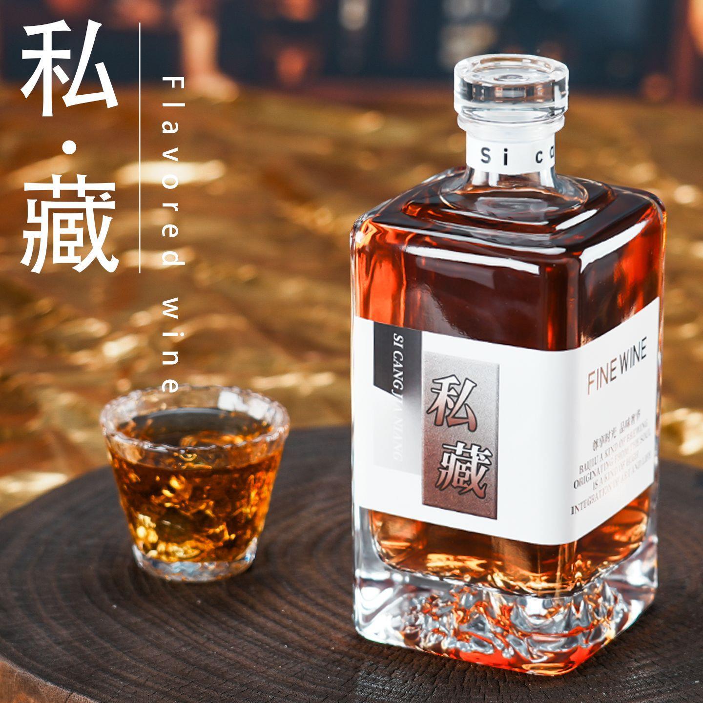 透明形500ml果酒密斤装洋酒空酒耀翔玻璃档一酒礼盒封方装图片
