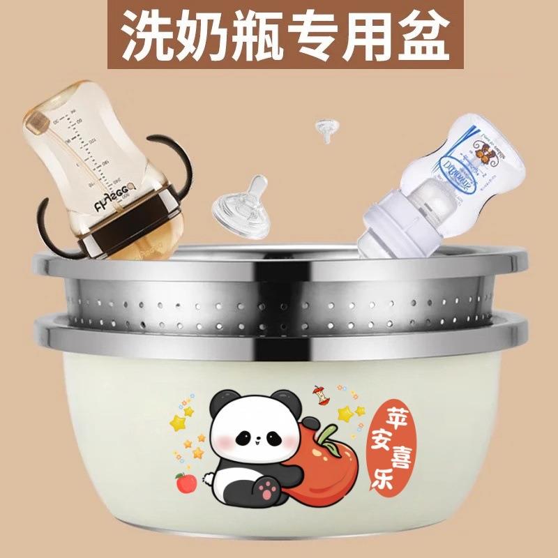 卡通锈钢盆沥水盆实盆套装家用厨不/洗菜房盆米筛和面盆漏洗奶瓶