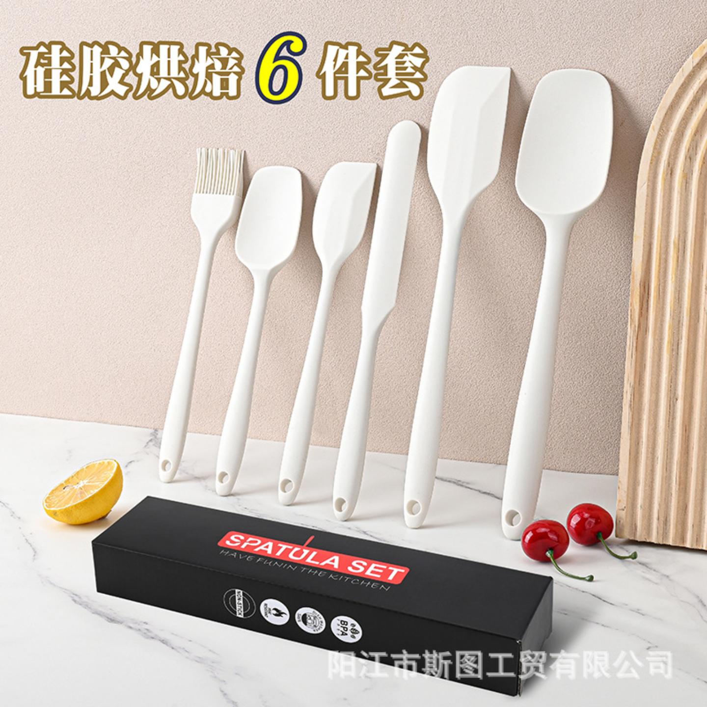 北欧色硅胶刮刀厨房家用烘焙6件