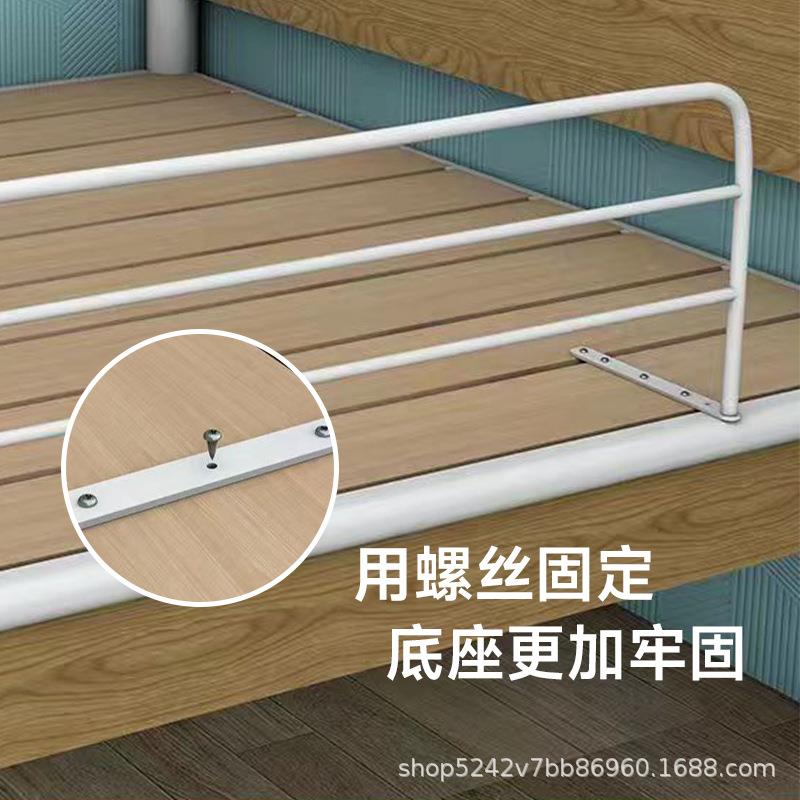 生宿学安全增上高挡床护栏板防摔防坠落寝舍室神器床栏护围铺通用