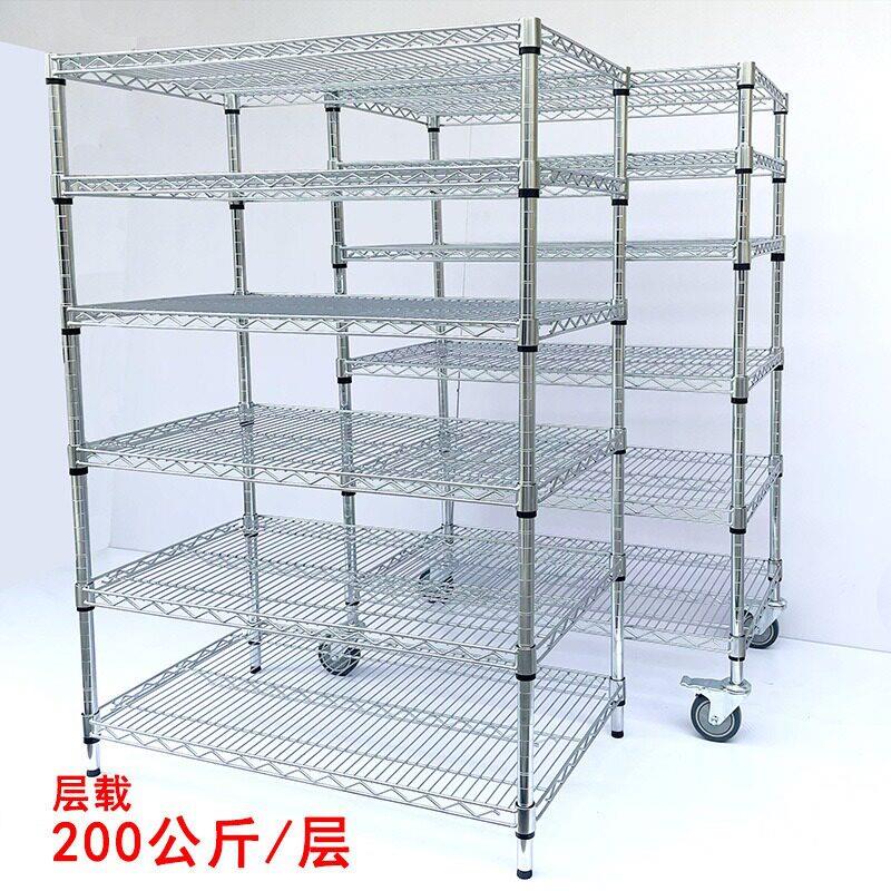 不锈钢/货架镀铬网移动铁架重金属物料架仓库层架线收纳储承物货