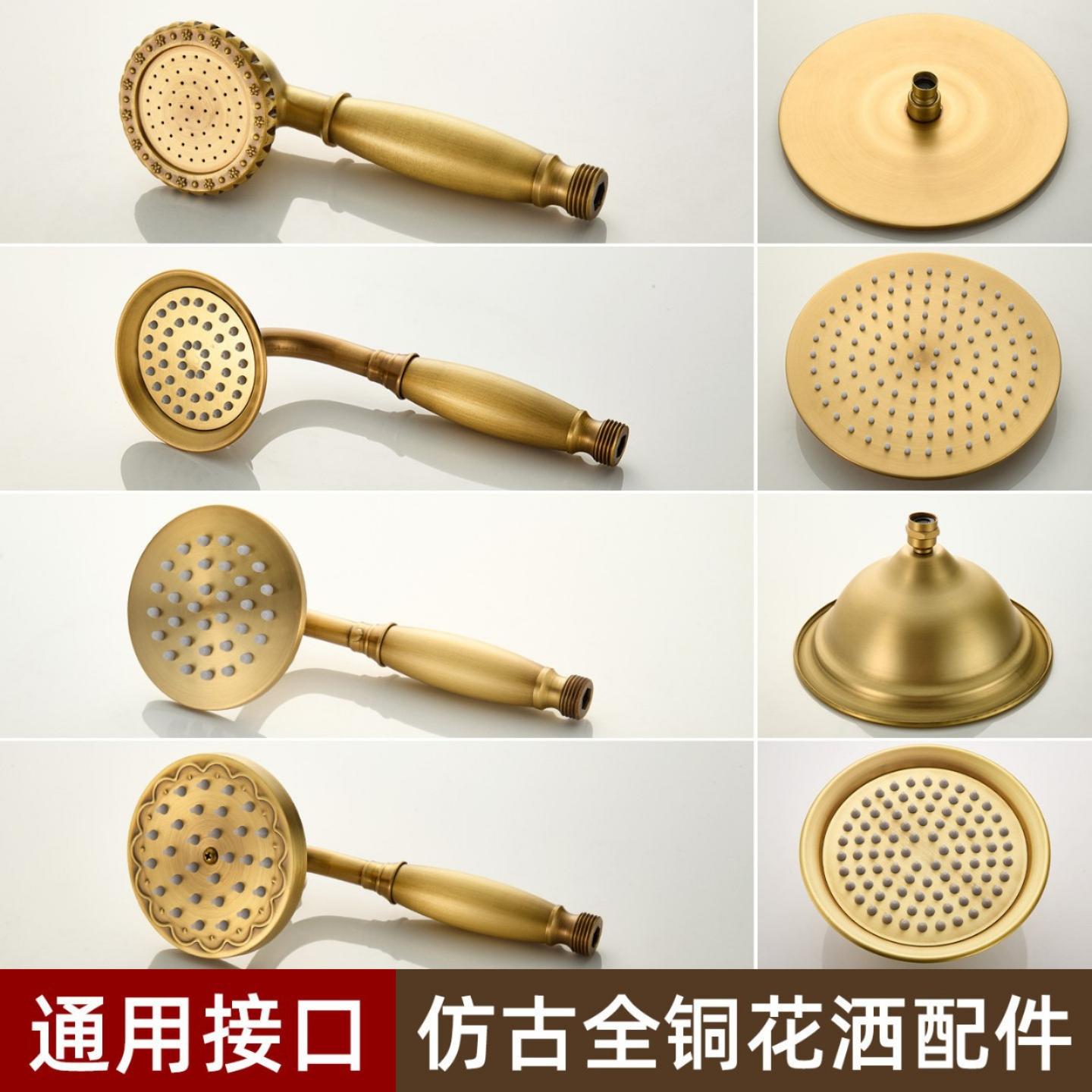仿古复古花洒配件欧式古铜色喷头欧式顶喷手持淋浴花洒头全铜手喷