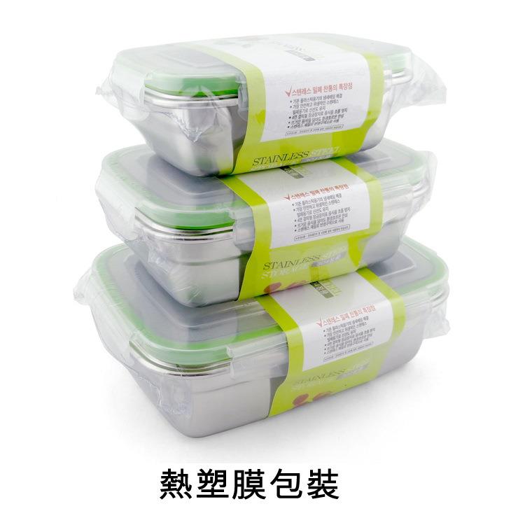 34不锈钢保鲜0/套装韩式盒方形盒密封盒带盖防漏保鲜饭三件套