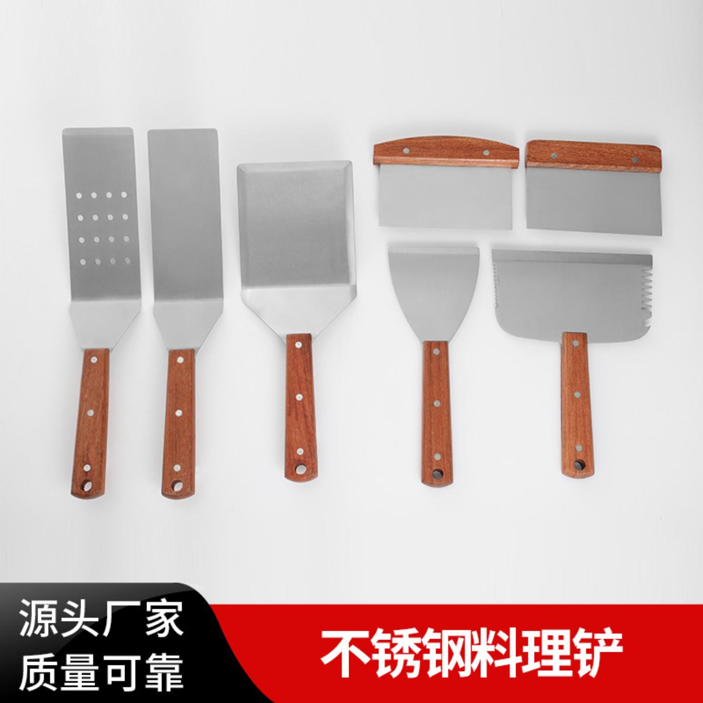 不锈钢料理铲烹调用具家用厨房