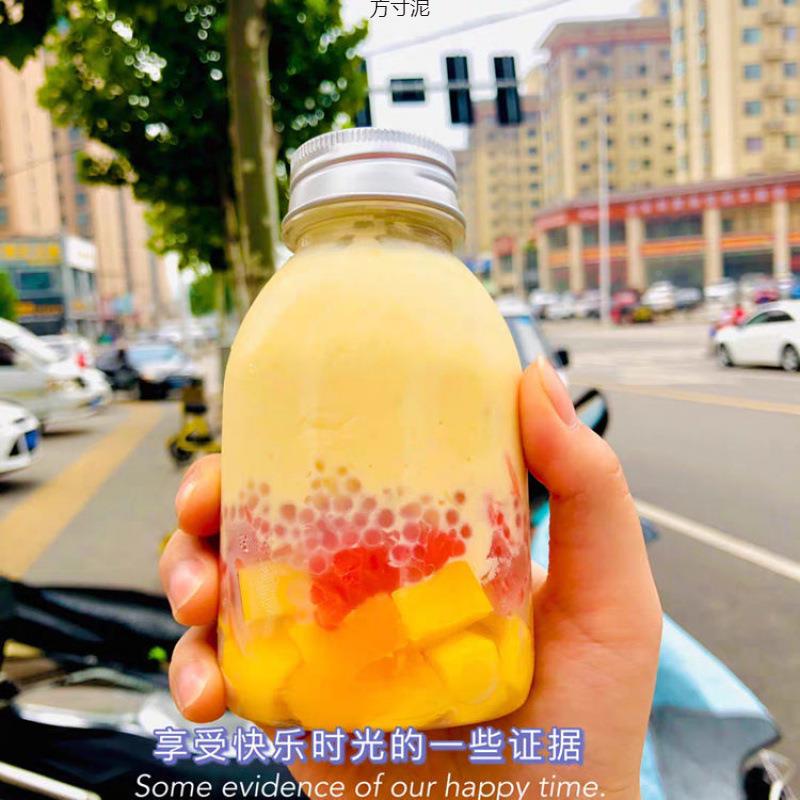 杨枝甘瓶子迷你网红p一e529t瓶次性露pet塑料茶奶杯子水果饮料奶