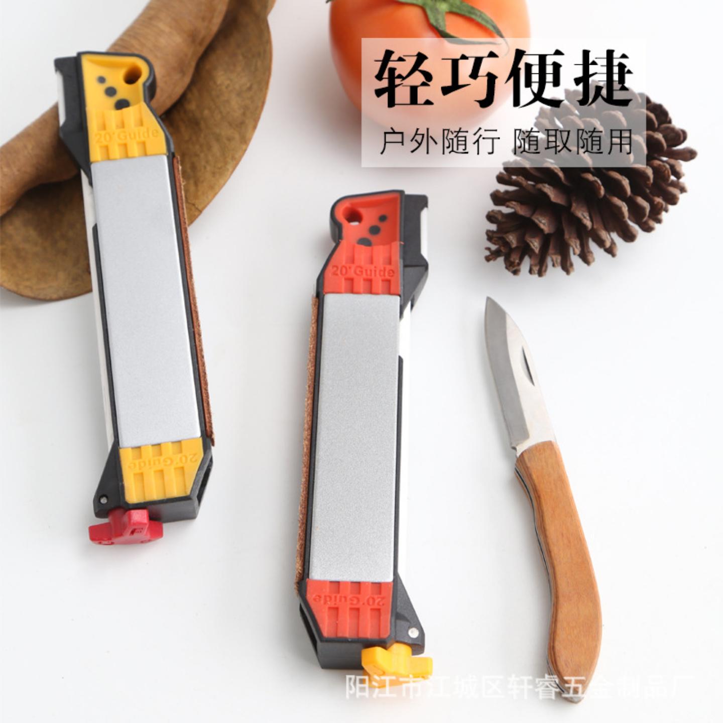 现货家用磨刀石厨房多功能磨刀器