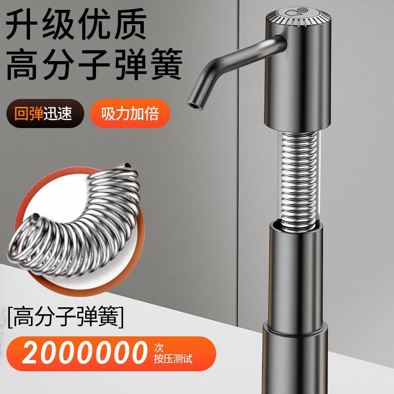 头厨房压水槽通水龙起/用泡器皂液器洗洁精取器