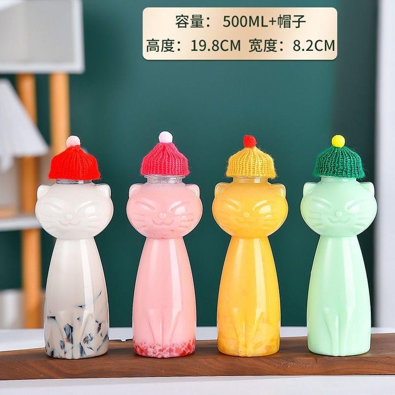 塑料红猫小奶茶果汁打杯 创意卡通一次531931网性饮料瓶 外带包杯