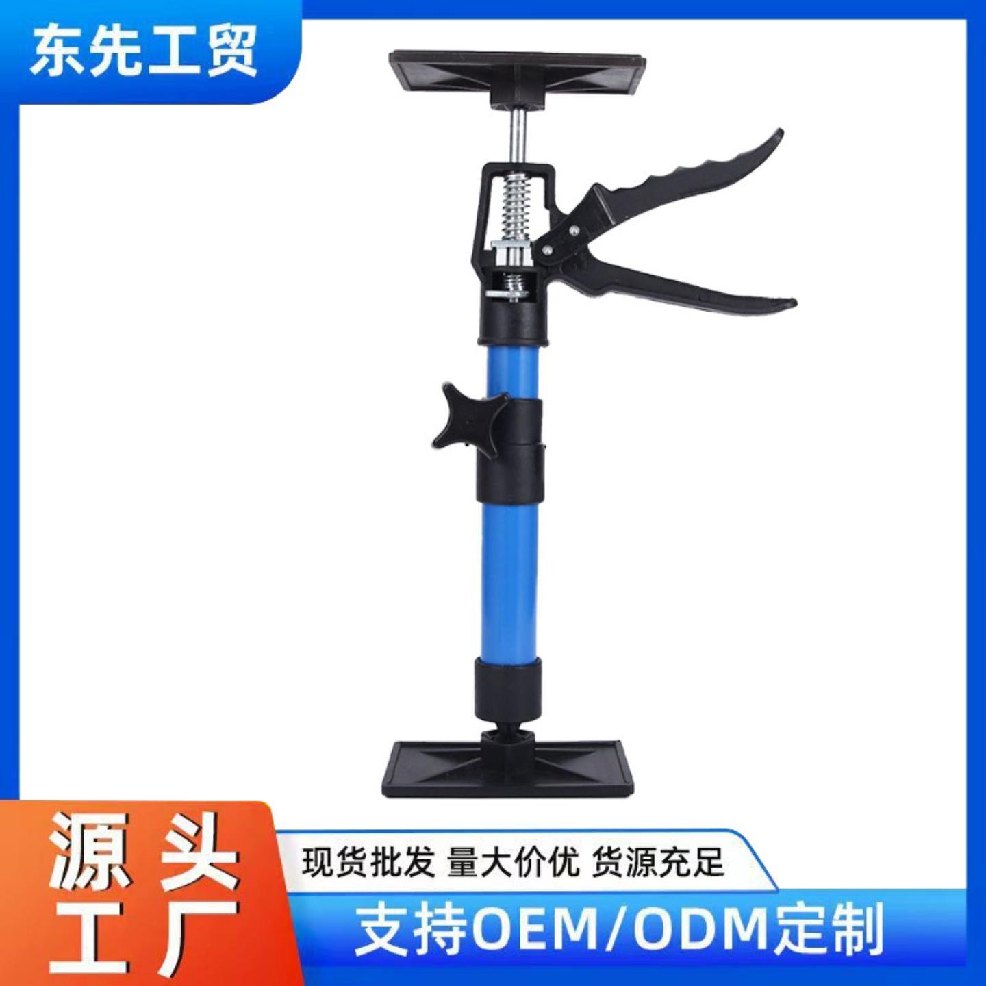 橱柜升降伸缩支架卫浴室柜镜柜台