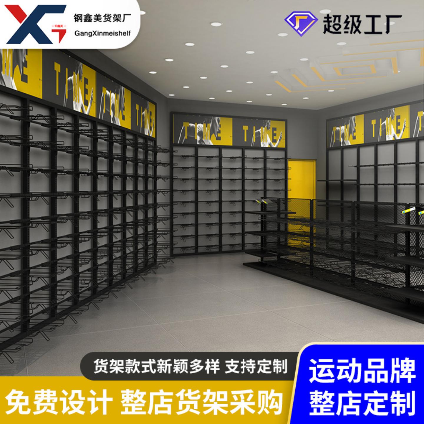骆驼货架样板展厅展示架户外服装鞋整店特卖场折扣店展示架图片