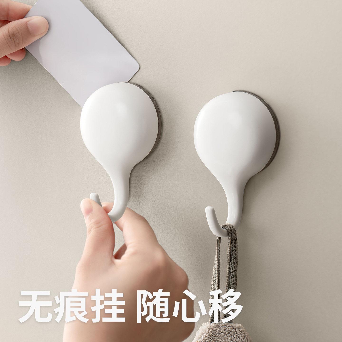 懒角落吸盘挂钩免打孔物浴室卫生71858间门钩后强真空无痕大粘置