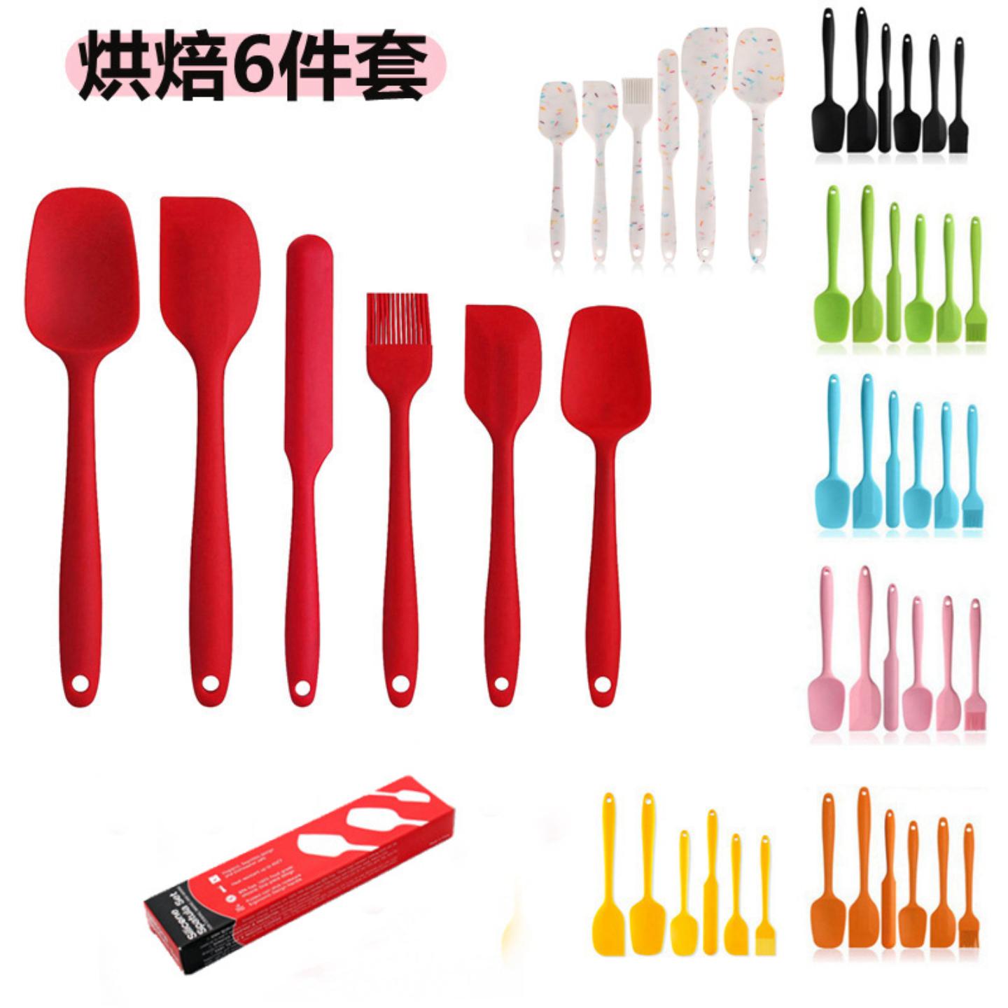 硅胶油刷刮刀六件套装奶油抹刀