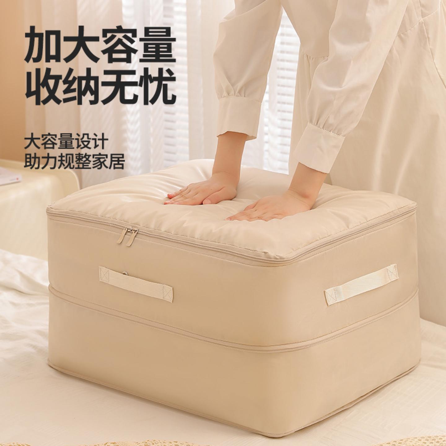 棉被压缩袋收纳被子专用袋收纳包