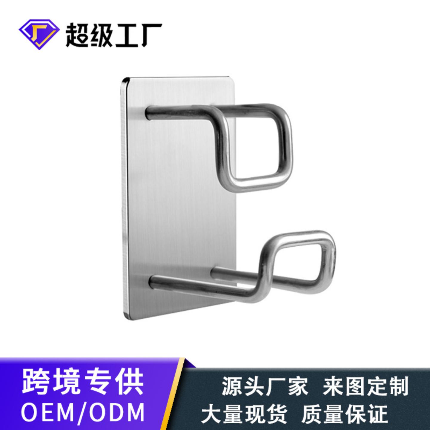 强力挂钩墙壁脸盆粘钩挂盆钩