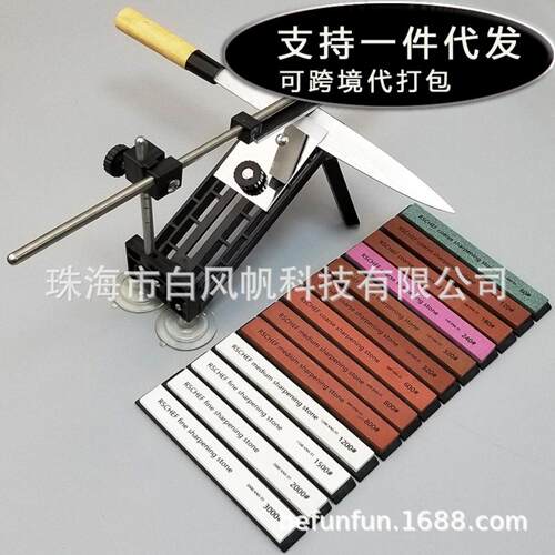 定角磨刀器开刃利器供应供货稳定