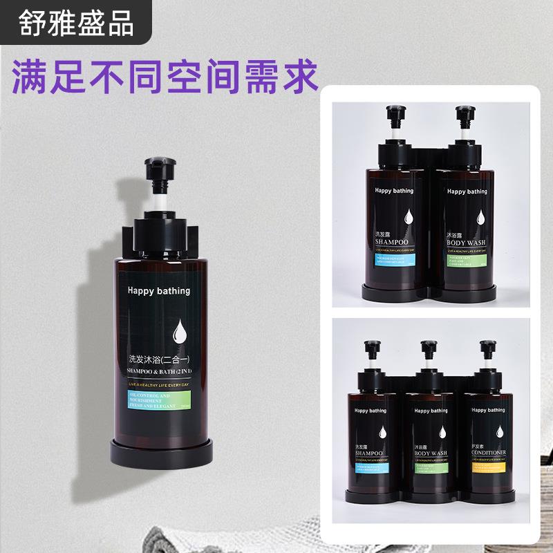 酒体店壁挂皂液器免室打安装按压洗发沐浴皂液/器浴液分装孔瓶