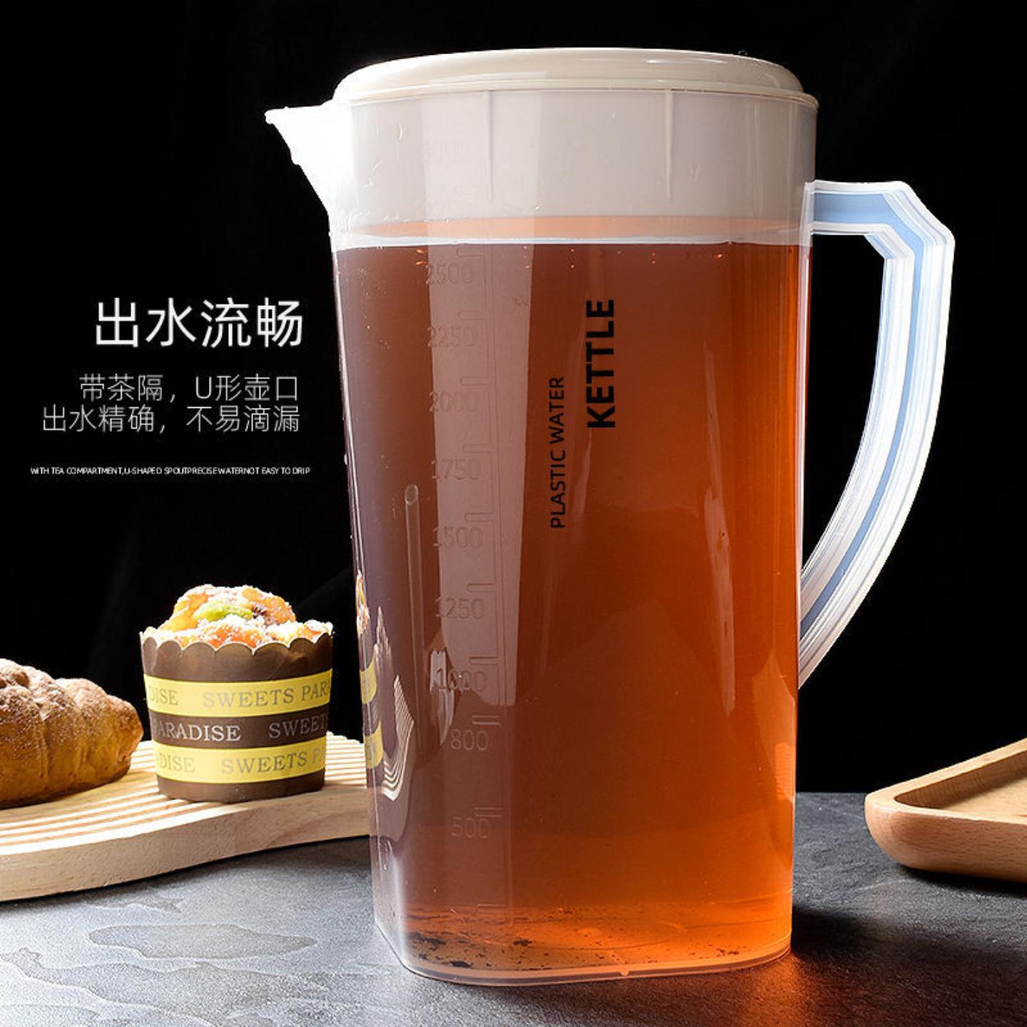 塑料冷水壶大容量凉开水壶家用