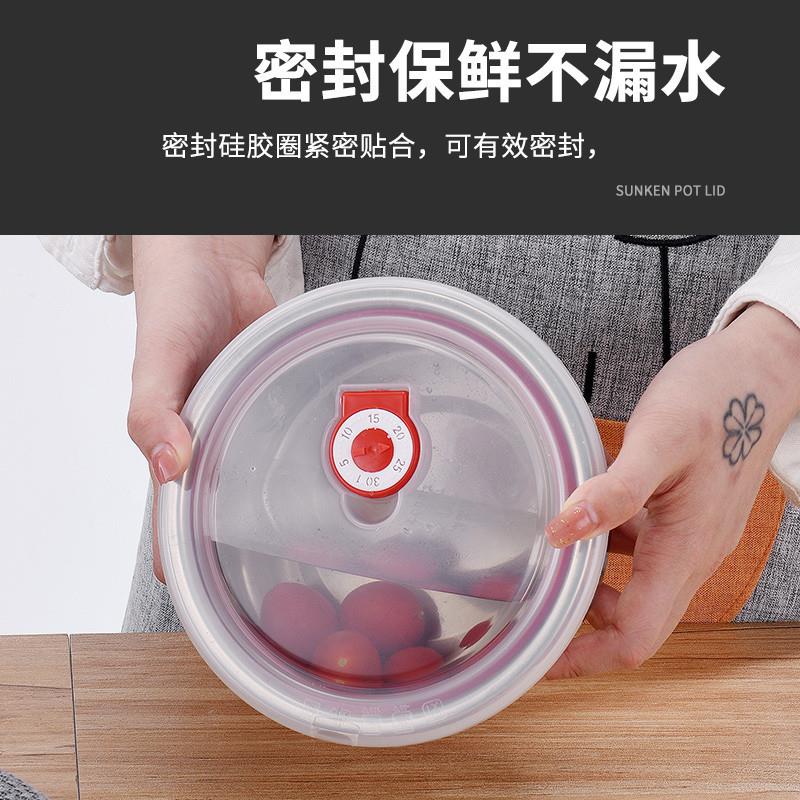 304加厚不锈钢保碗圆家形用厨房防尘鲜罐储物保鲜三件盒套装/礼品
