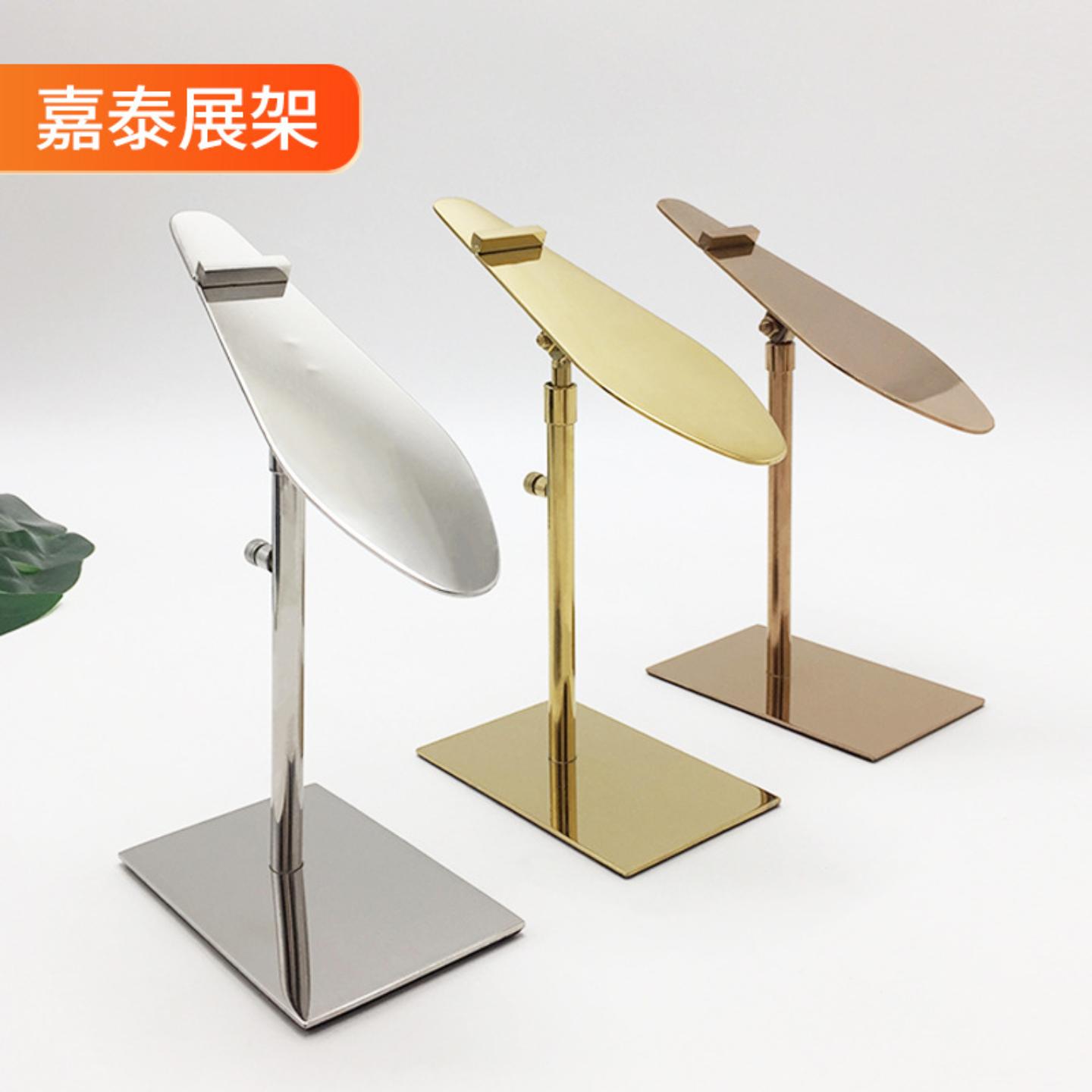 商场鞋店陈列架鞋子展示架高低可调节不锈钢金属鞋托陈列道具