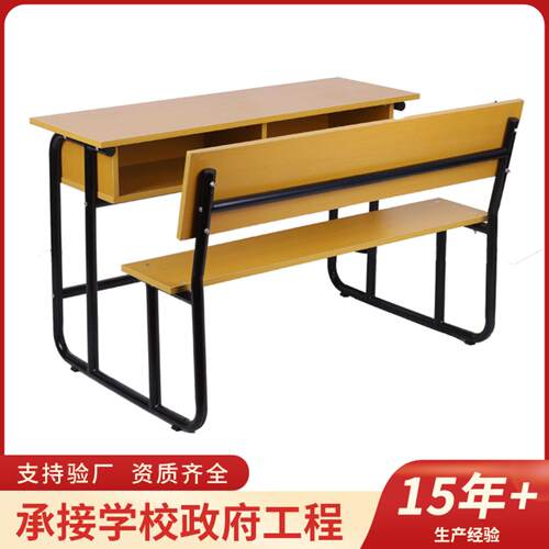 外贸教育机构培训桌辅导班