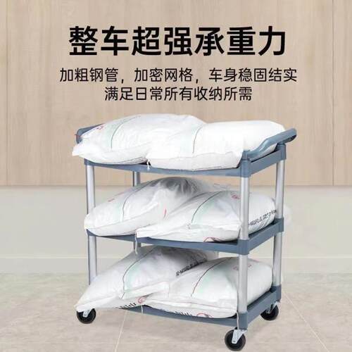移动碗商用不锈钢酒水三层餐车